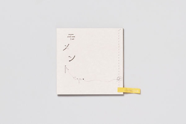 クラムボン　原田郁子　布のれん&クリアファイルセット クラムボン原田郁子布のれん&クリアファイルセット