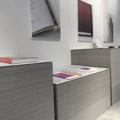 製本会社が展示する