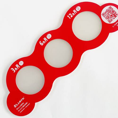 赤ちゃんめがね