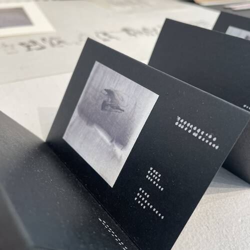 まずは手を動かして