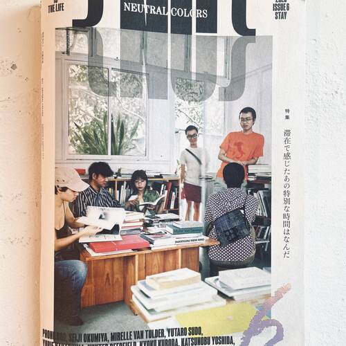 ダンスのように